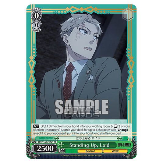 Weiss Schwarz - SPY x FAMILY - Standing Up, Loid (PR) SPY/S106-E104S