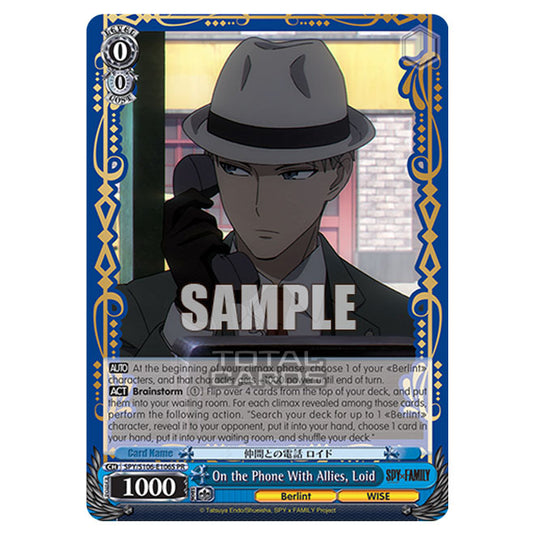 Weiss Schwarz - SPY x FAMILY - On the Phone With Allies, Loid (PR) SPY/S106-E106S