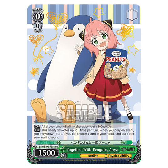 Weiss Schwarz - SPY x FAMILY - Together With Penguin, Anya (PR) SPY/S106-PE01