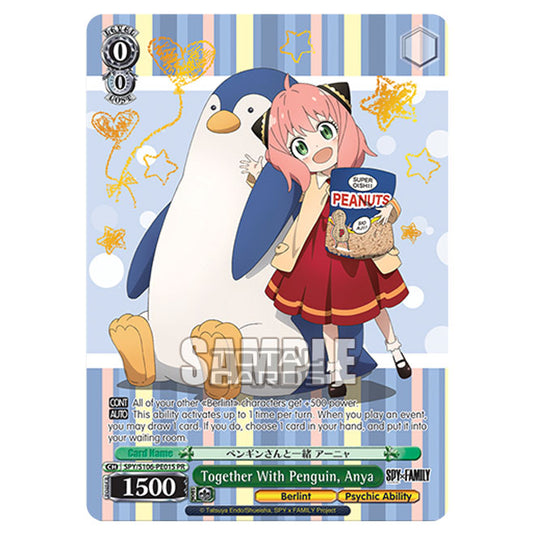 Weiss Schwarz - SPY x FAMILY - Together With Penguin, Anya (PR) SPY/S106-PE01S