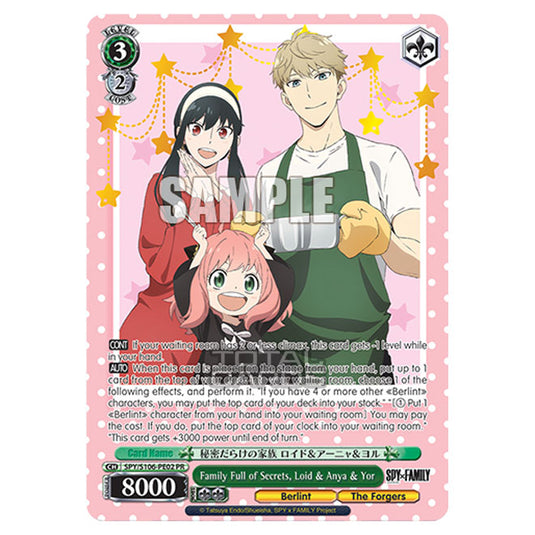 Weiss Schwarz - SPY x FAMILY - Family Full of Secrets, Loid & Anya & Yor (PR) SPY/S106-PE02