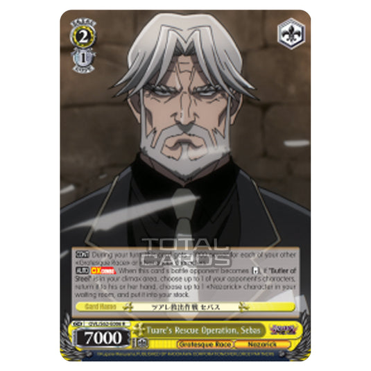 Weiss Schwarz - Nazarick - Tomb of the Undead - Tuare's Rescue Operation, Sebas (Rare) OVL/S62-E006