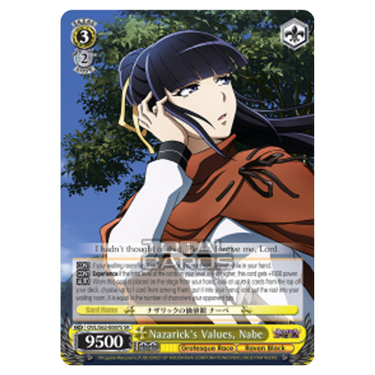 Weiss Schwarz - Nazarick - Tomb of the Undead - Nazarick's Values, Nabe (Super Rare) OVL/S62-E007S