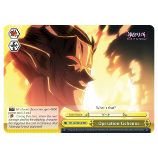 Weiss Schwarz - Nazarick - Tomb of the Undead - Operation Gehenna (Triple Rare) OVL/S62-E024R