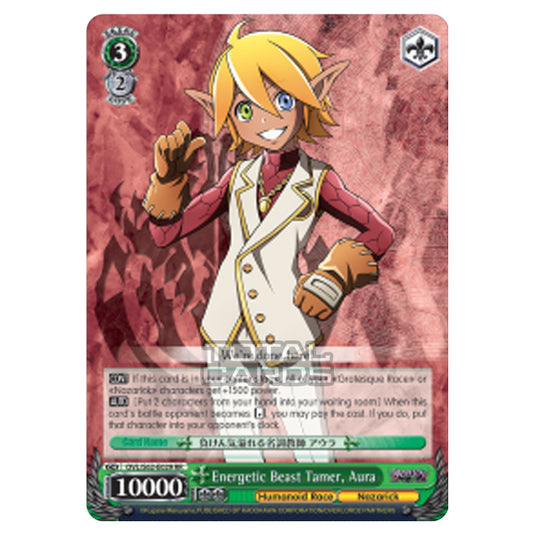 Weiss Schwarz - Nazarick - Tomb of the Undead - Energetic Beast Tamer, Aura (Double Rare) OVL/S62-E029