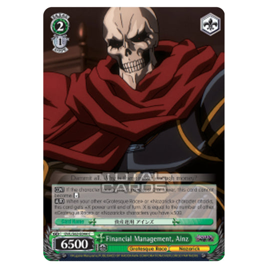 Weiss Schwarz - Nazarick - Tomb of the Undead - Financial Management, Ainz (Common) OVL/S62-E044