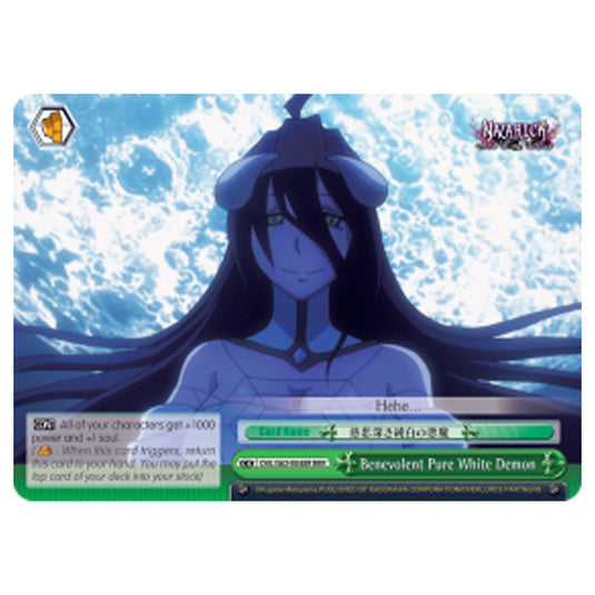 Weiss Schwarz - Nazarick - Tomb of the Undead - Benevolent Pure White Demon (Triple Rare) OVL/S62-E048R