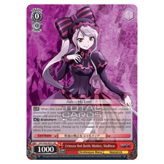 Weiss Schwarz - Nazarick - Tomb of the Undead - Crimson Red Battle Maiden, Shalltear (Double Rare) OVL/S62-E051