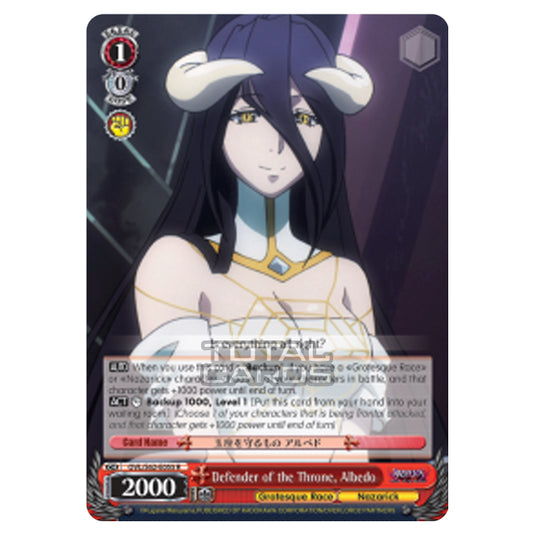 Weiss Schwarz - Nazarick - Tomb of the Undead - Defender of the Throne, Albedo (Rare) OVL/S62-E055
