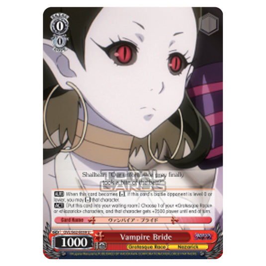 Weiss Schwarz - Nazarick - Tomb of the Undead - Vampire Bride (Uncommon) OVL/S62-E059
