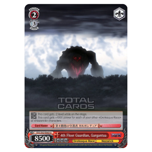 Weiss Schwarz - Nazarick - Tomb of the Undead - 4th Floor Guardian, Gargantua (Uncommon) OVL/S62-E063