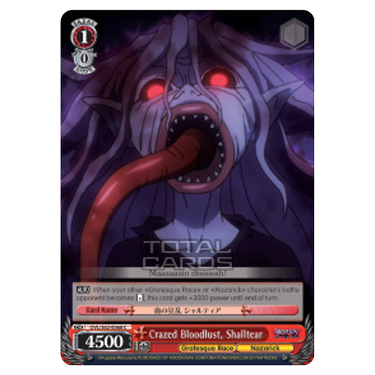 Weiss Schwarz - Nazarick - Tomb of the Undead - Crazed Bloodlust, Shalltear (Common) OVL/S62-E068