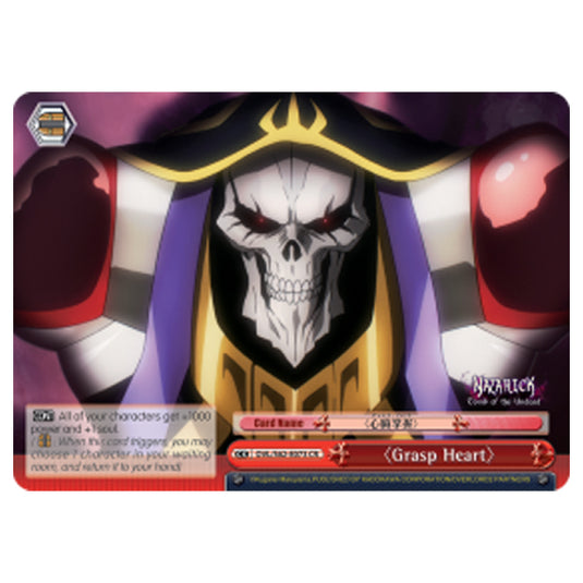 Weiss Schwarz - Nazarick - Tomb of the Undead - 〈Grasp Heart〉 (Climax Rare) OVL/S62-E073