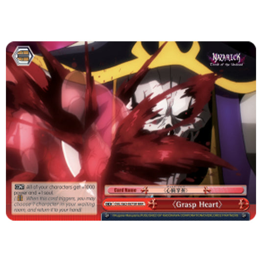 Weiss Schwarz - Nazarick - Tomb of the Undead - 〈Grasp Heart〉 (Triple Rare) OVL/S62-E073R