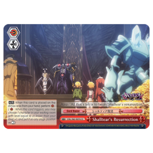 Weiss Schwarz - Nazarick - Tomb of the Undead - Shalltear's Resurrection (Climax Common) OVL/S62-E074