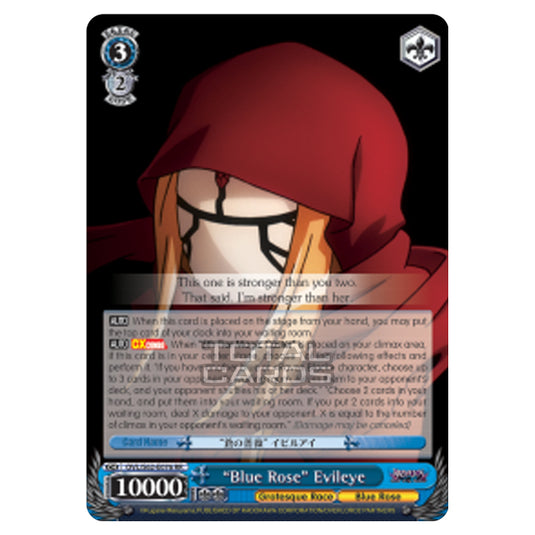 Weiss Schwarz - Nazarick - Tomb of the Undead - "Blue Rose" Evileye (Double Rare) OVL/S62-E076