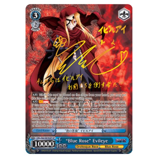 Weiss Schwarz - Nazarick - Tomb of the Undead - "Blue Rose" Evileye (Special Rare) OVL/S62-E076SP