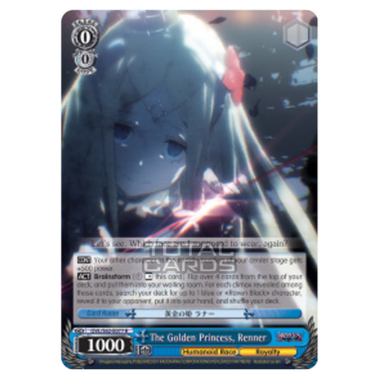 Weiss Schwarz - Nazarick - Tomb of the Undead - The Golden Princess, Renner (Rare) OVL/S62-E077