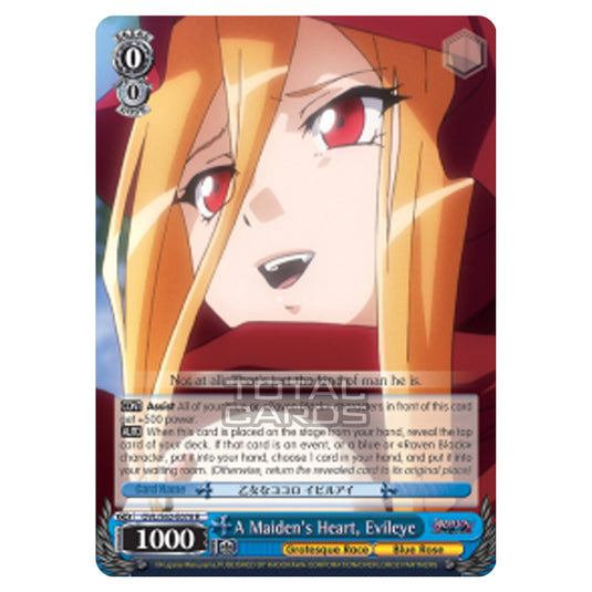 Weiss Schwarz - Nazarick - Tomb of the Undead - A Maiden's Heart, Evileye (Rare) OVL/S62-E078