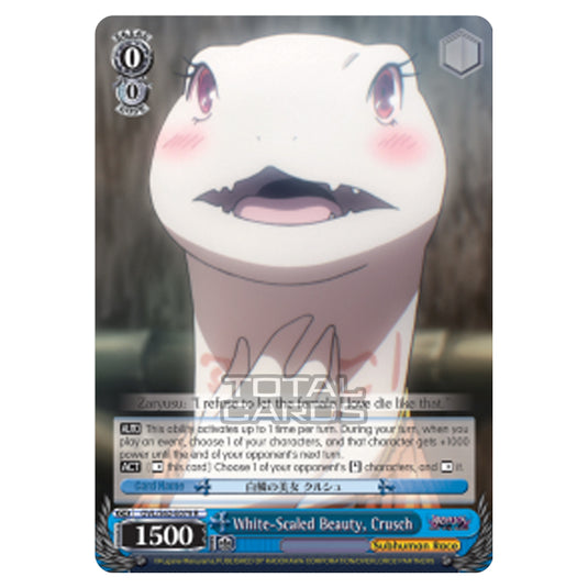 Weiss Schwarz - Nazarick - Tomb of the Undead - White-Scaled Beauty, Crusch (Rare) OVL/S62-E079