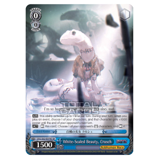 Weiss Schwarz - Nazarick - Tomb of the Undead - White-Scaled Beauty, Crusch (Super Rare) OVL/S62-E079S
