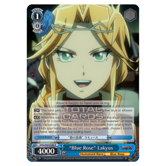 Weiss Schwarz - Nazarick - Tomb of the Undead - "Blue Rose" Lakyus (Rare) OVL/S62-E080