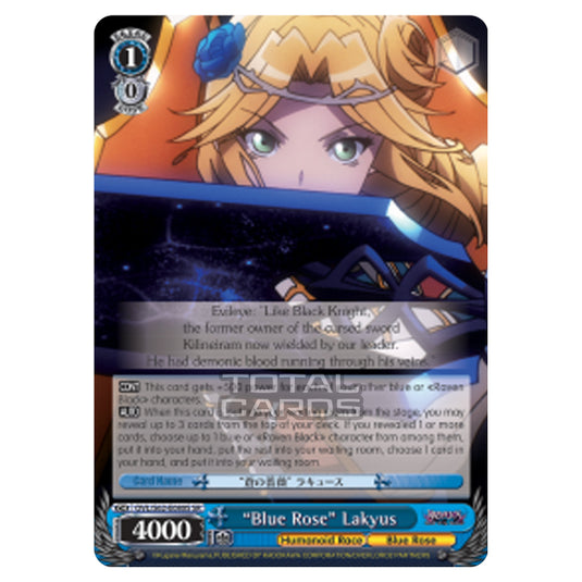 Weiss Schwarz - Nazarick - Tomb of the Undead - "Blue Rose" Lakyus (Super Rare) OVL/S62-E080S