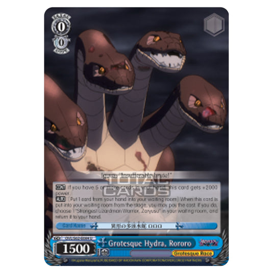 Weiss Schwarz - Nazarick - Tomb of the Undead - Grotesque Hydra, Rororo (Uncommon) OVL/S62-E084