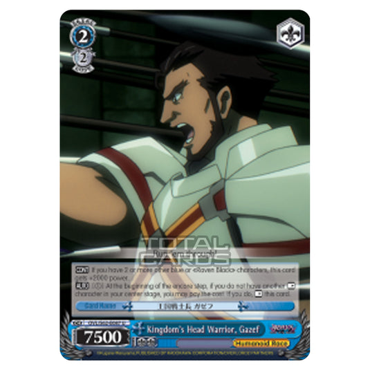 Weiss Schwarz - Nazarick - Tomb of the Undead - Kingdom's Head Warrior, Gazef (Uncommon) OVL/S62-E087