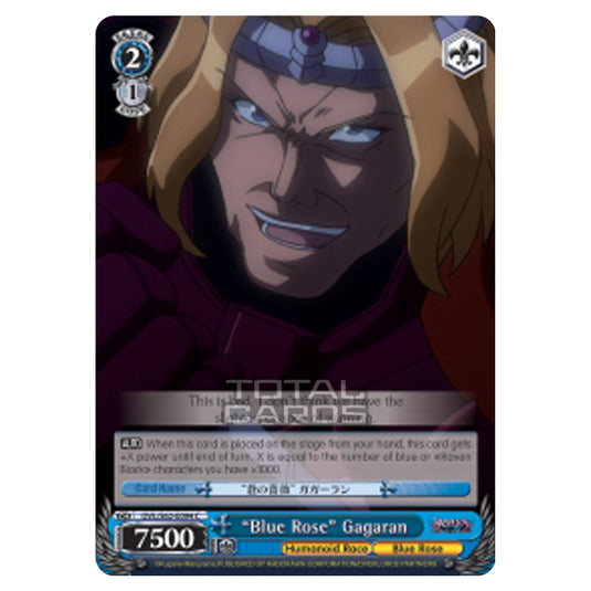 Weiss Schwarz - Nazarick - Tomb of the Undead - "Blue Rose" Gagaran (Common) OVL/S62-E094