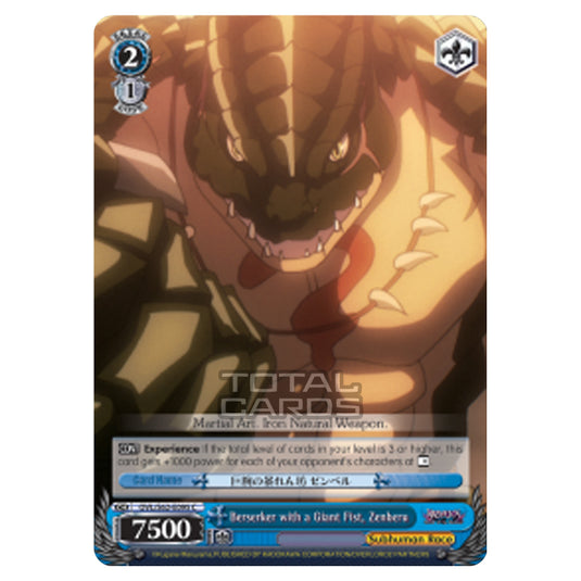 Weiss Schwarz - Nazarick - Tomb of the Undead - Berserker with a Giant Fist, Zenberu (Common) OVL/S62-E095