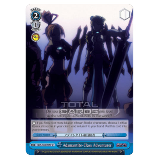 Weiss Schwarz - Nazarick - Tomb of the Undead - Adamantite-Class Adventurer (Uncommon) OVL/S62-E097