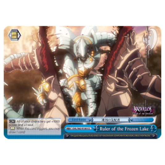 Weiss Schwarz - Nazarick - Tomb of the Undead - Ruler of the Frozen Lake (Climax Common) OVL/S62-E100