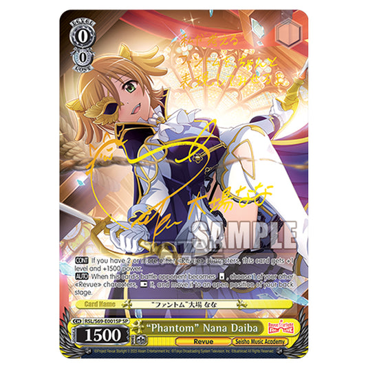 Weiss Schwarz - Revue Starlight - Re LIVE - "Phantom" Nana Daiba (SP) RSL/S69-E001SP