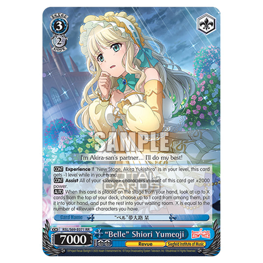 Weiss Schwarz - Revue Starlight - Re LIVE - "Belle" Shiori Yumeoji (RR) RSL/S69-E071