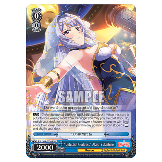 Weiss Schwarz - Revue Starlight - Re LIVE - "Celestial Goddess" Akira Yukishiro (SR) RSL/S69-E076S