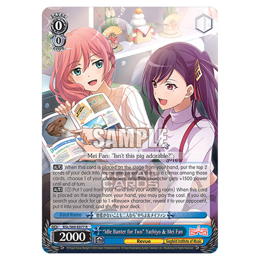 Weiss Schwarz - Revue Starlight - Re LIVE - "Idle Banter for Two" Yachiyo & Mei Fan (R) RSL/S69-E077