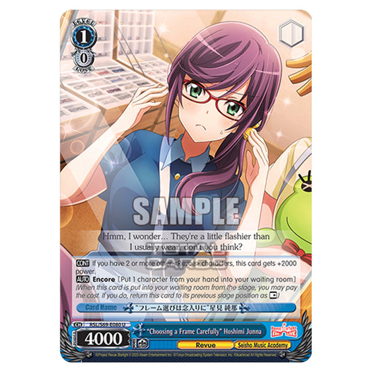 Weiss Schwarz - Revue Starlight - Re LIVE - "Choosing a Frame Carefully" Hoshimi Junna (U) RSL/S69-E080