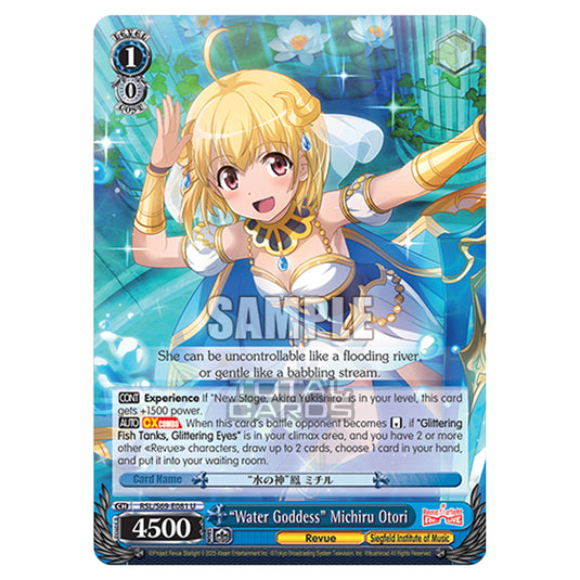 Weiss Schwarz - Revue Starlight - Re LIVE - "Water Goddess" Michiru Otori (U) RSL/S69-E081