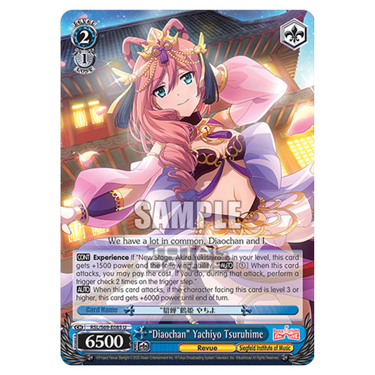 Weiss Schwarz - Revue Starlight - Re LIVE - "Diaochan" Yachiyo Tsuruhime (U) RSL/S69-E085