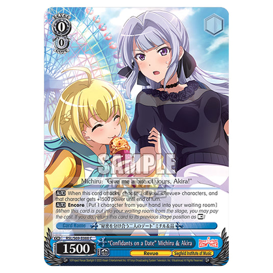Weiss Schwarz - Revue Starlight - Re LIVE - "Confidants on a Date" Michiru & Akira (C) RSL/S69-E088