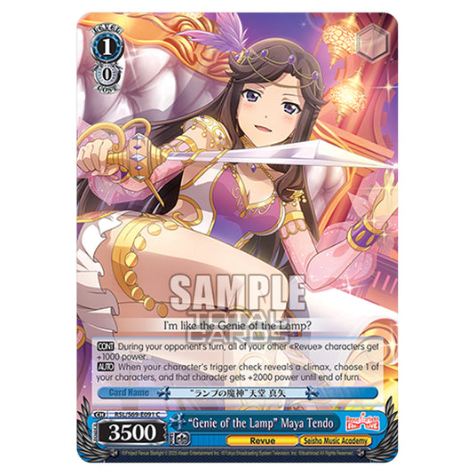 Weiss Schwarz - Revue Starlight - Re LIVE - "Genie of the Lamp" Maya Tendo (C) RSL/S69-E091