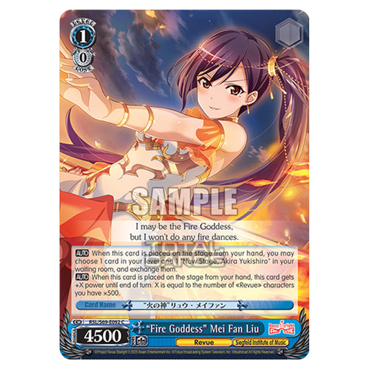Weiss Schwarz - Revue Starlight - Re LIVE - "Fire Goddess" Mei Fan Liu (C) RSL/S69-E092