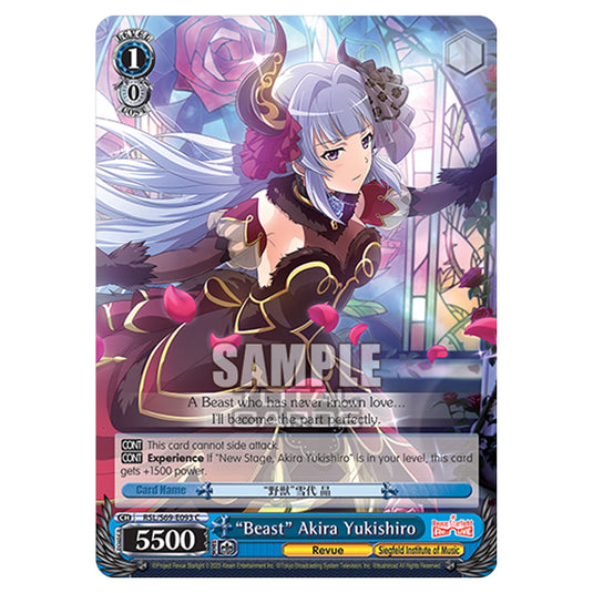 Weiss Schwarz - Revue Starlight - Re LIVE - "Beast" Akira Yukishiro (C) RSL/S69-E093
