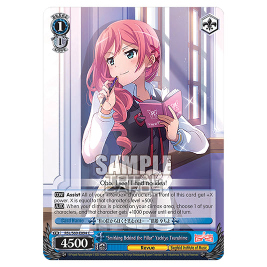 Weiss Schwarz - Revue Starlight - Re LIVE - "Smirking Behind the Pillar" Yachiyo Tsuruhime (C) RSL/S69-E094