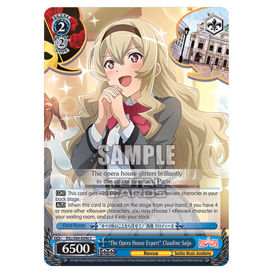 Weiss Schwarz - Revue Starlight - Re LIVE - "The Opera House Expert" Claudine Saijo (C) RSL/S69-E096