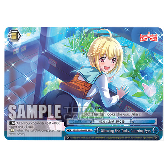 Weiss Schwarz - Revue Starlight - Re LIVE - Glittering Fish Tanks, Glittering Eyes (RRR) RSL/S69-E099R
