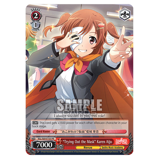 Weiss Schwarz - Revue Starlight - Re LIVE - "Trying Out the Mask" Karen Aijo (PR) RSL/S69-E103
