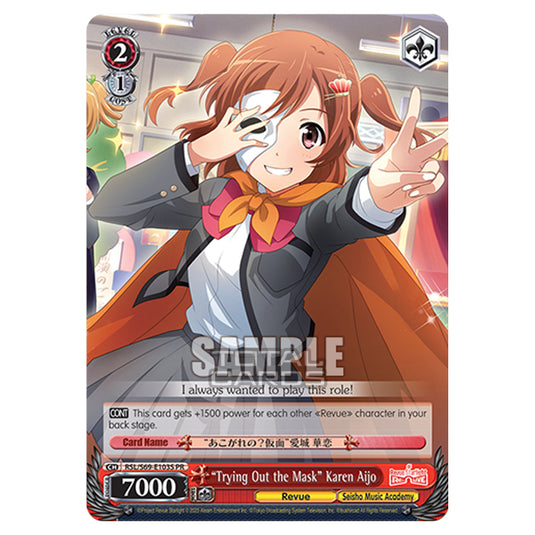 Weiss Schwarz - Revue Starlight - Re LIVE - "Trying Out the Mask" Karen Aijo (PR) RSL/S69-E103S