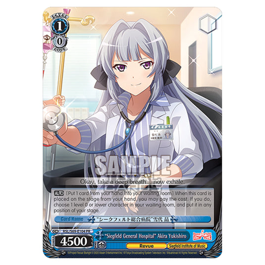 Weiss Schwarz - Revue Starlight - Re LIVE - "Siegfeld General Hospital" Akira Yukishiro (PR) RSL/S69-E104